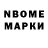 Дистиллят ТГК THC oil Natali rosne