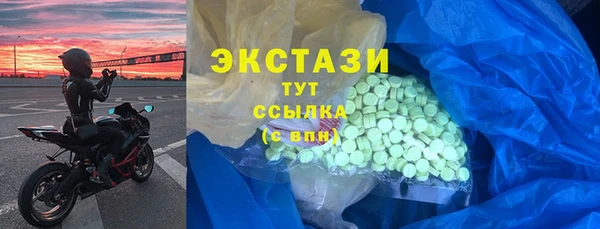 стафф Богданович