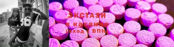кокаин колумбия Покровск