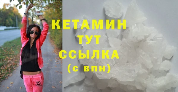 скорость Богородск