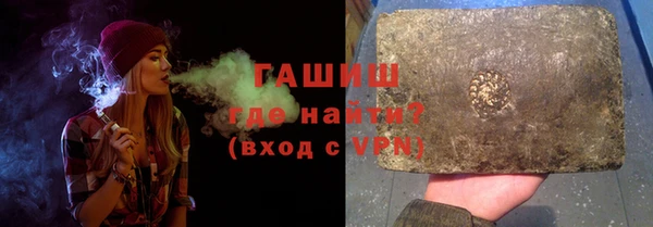 стафф Богданович