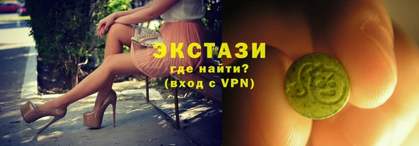 кокаин колумбия Покровск