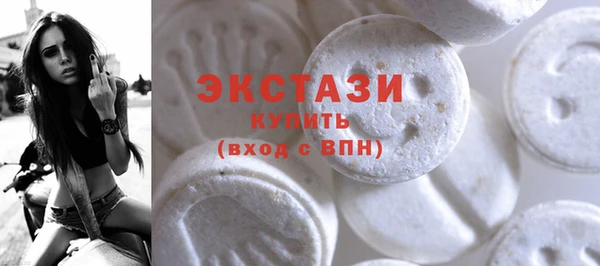стафф Богданович
