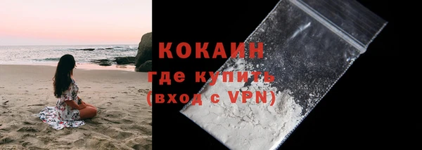крисы Покров