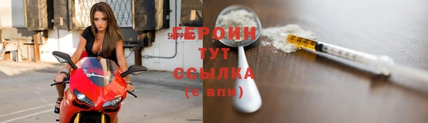мдпв Богородицк