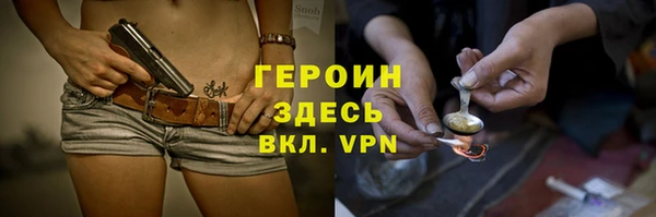 стафф Богданович