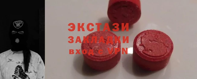 мдпв Богородицк