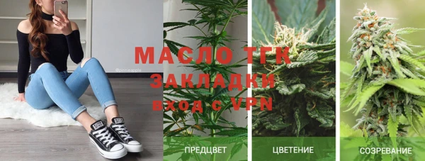 стафф Богданович