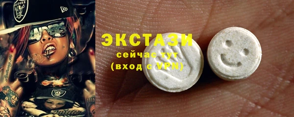 стафф Богданович