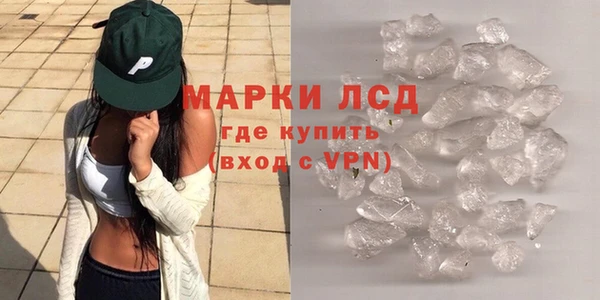 кокаин колумбия Покровск